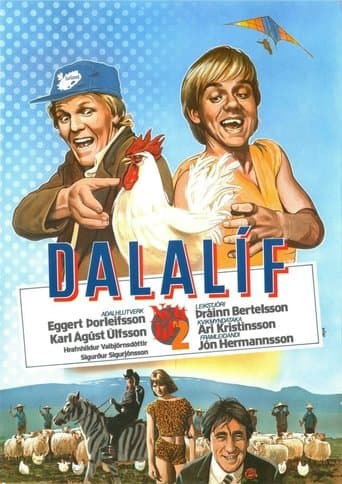 Movie poster for Pastoral Life
