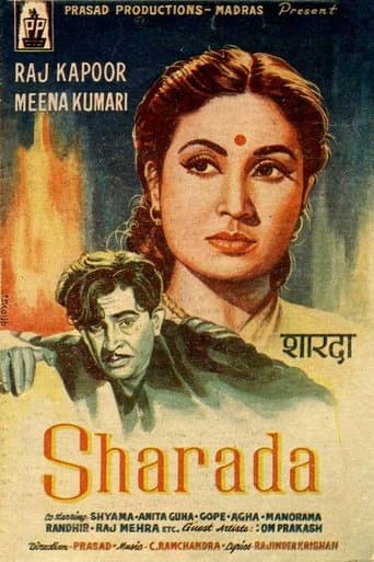 Movie poster for Sharada