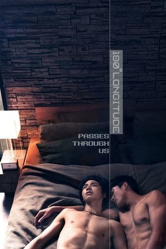 Movie poster for 180 Degree Longitude Passes Through Us