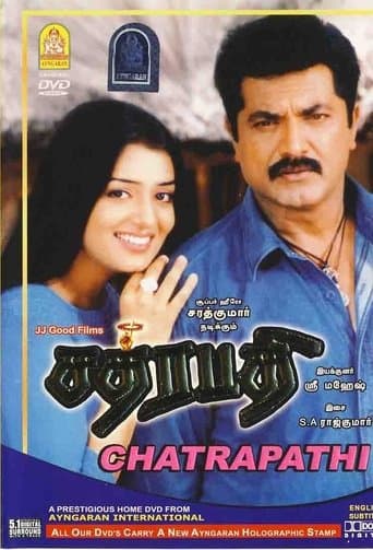 Movie poster for Chatrapathy