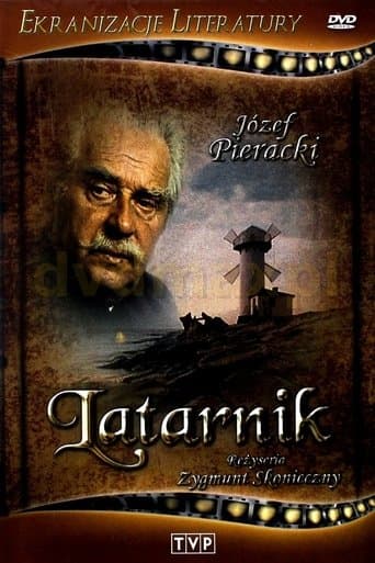 Movie poster for Latarnik