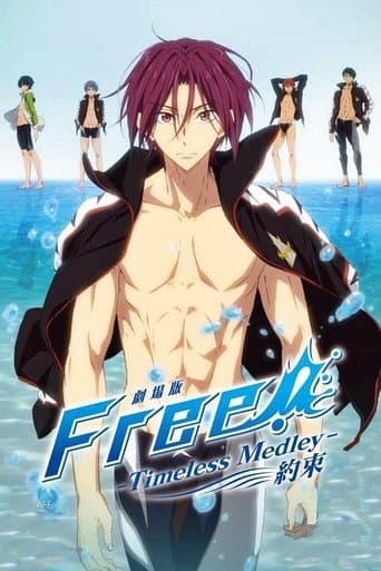 Movie poster for Free!: Timeless Medley - The Promise