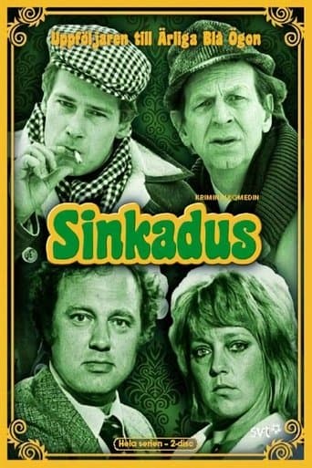 Movie poster for Sinkadus
