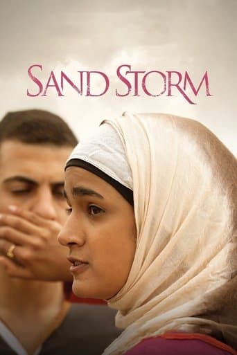 Movie poster for Sand Storm