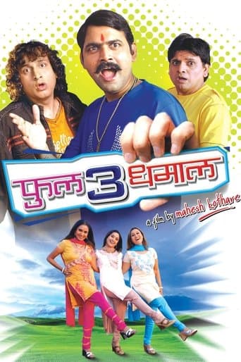 Movie poster for Full 3 Dhamaal