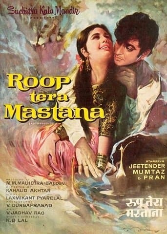 Movie poster for Roop Tera Mastana