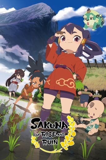 Movie poster for Sakuna: Of Rice and Ruin