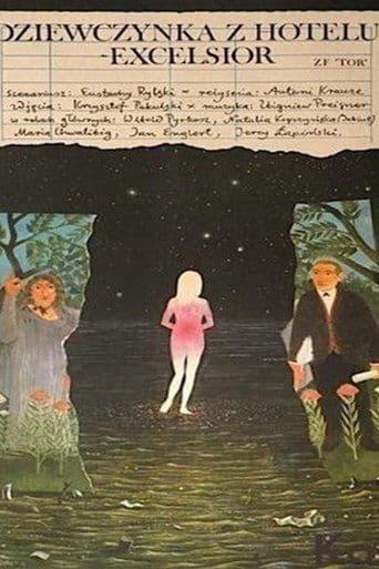 Movie poster for A Little Girl from the Hotel 'Excelsior'