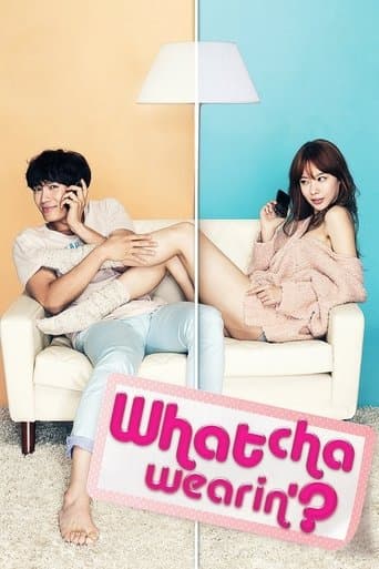 Movie poster for Whatcha Wearin'?