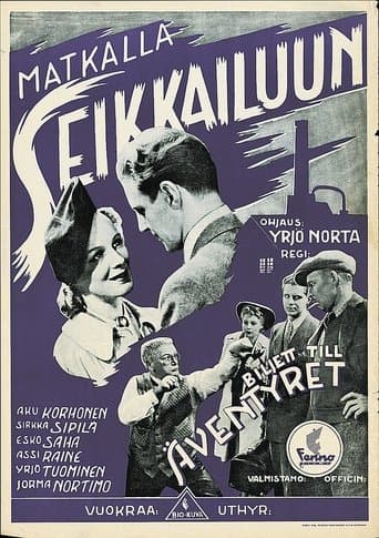 Movie poster for Matkalla seikkailuun