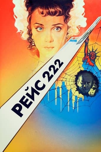 Movie poster for Flight 222