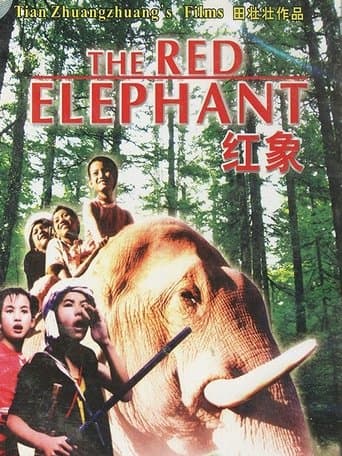 Movie poster for The Red Elephant