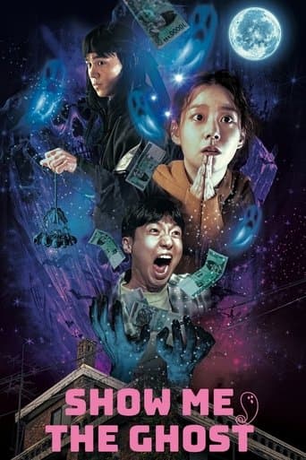 Movie poster for Show Me the Ghost