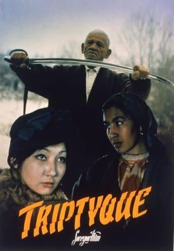 Movie poster for Triptych
