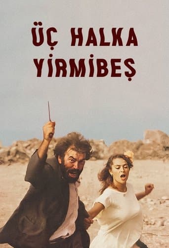 Movie poster for Üç Halka 25