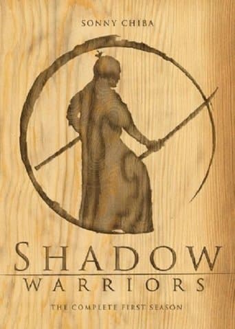 Movie poster for Shadow Warriors