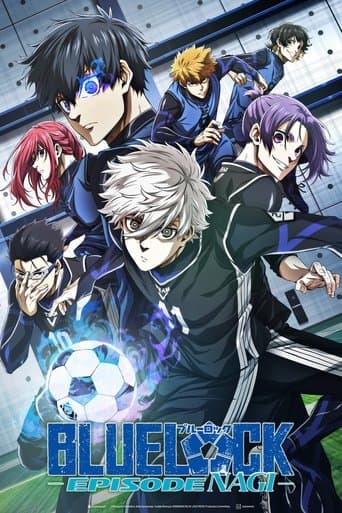 Movie poster for BLUE LOCK THE MOVIE -EPISODE NAGI-