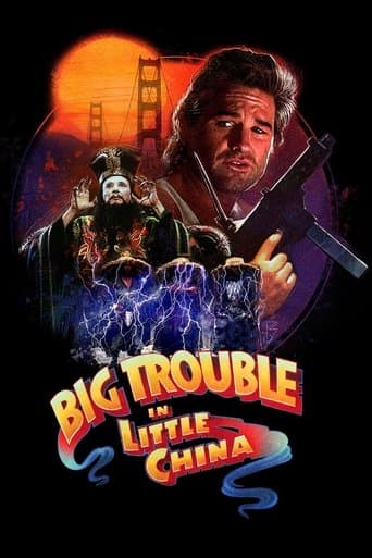 Movie poster for Big Trouble in Little China