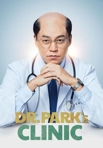 Movie poster for Dr. Park’s Clinic