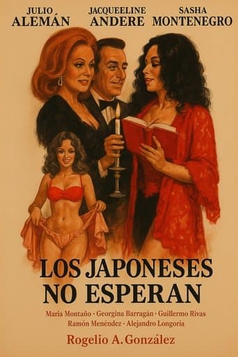Movie poster for The Japanese do not Wait