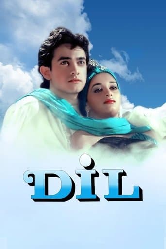 Movie poster for Dil