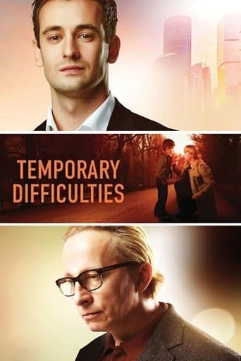 Movie poster for Temporary Difficulties
