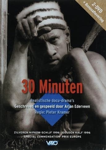 Movie poster for 30 minutes