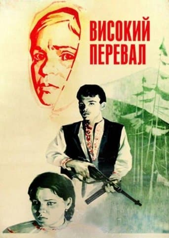 Movie poster for High Pass