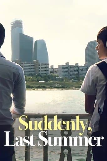 Movie poster for Suddenly Last Summer