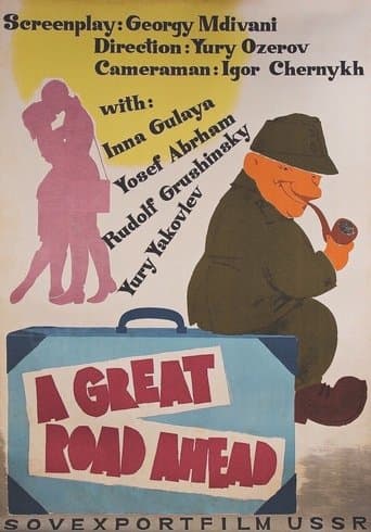 Movie poster for A Great Road Ahead
