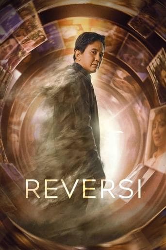 Movie poster for Reversi
