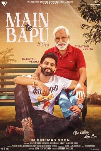 Movie poster for Main Te Bapu