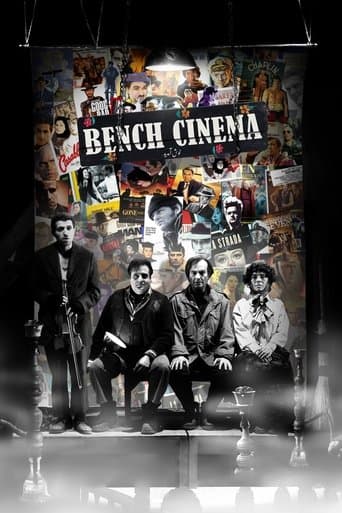 Movie poster for Bench Cinema