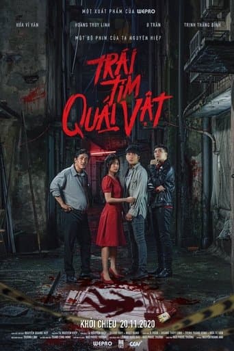 Movie poster for The Instrument of Murder