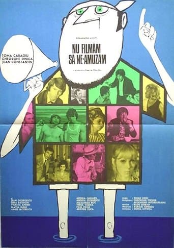 Movie poster for We Do Not Film Just for Fun