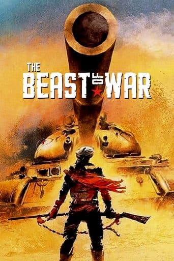Movie poster for The Beast of War