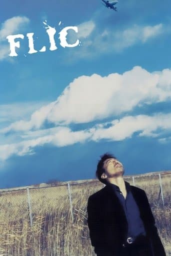 Movie poster for Flic