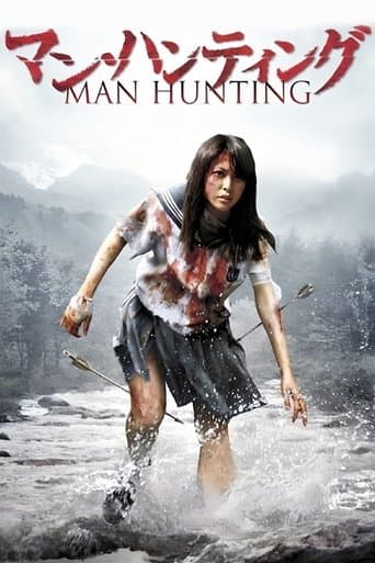 Movie poster for Man Hunting