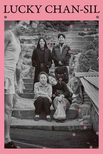 Movie poster for Lucky Chan-sil
