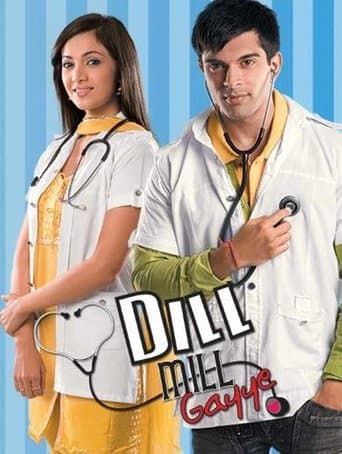 Movie poster for Dill Mill Gayye