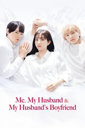 Movie poster for Me, My Husband & My Husband's Boyfriend