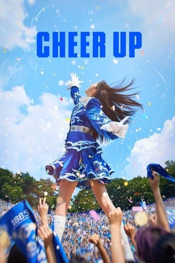 Movie poster for Cheer Up