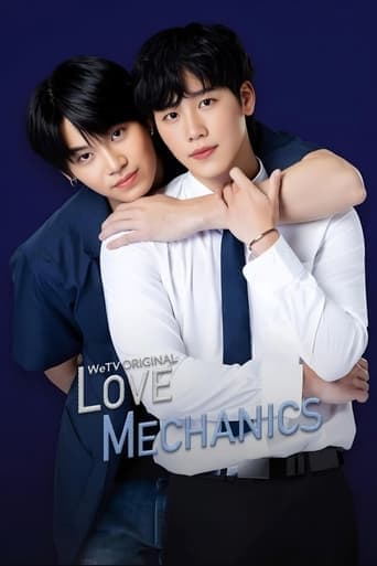 Movie poster for Love Mechanics