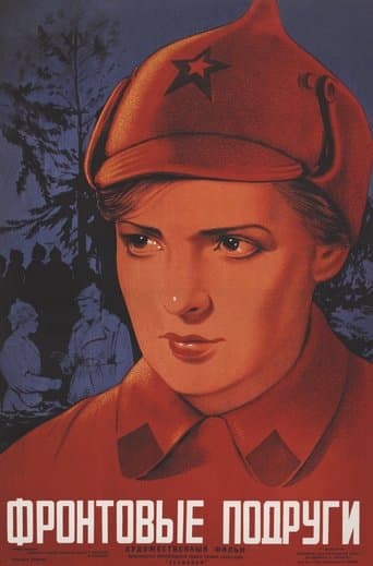 Movie poster for The Girl from Leningrad