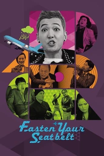 Movie poster for Fasten Your Seatbelt