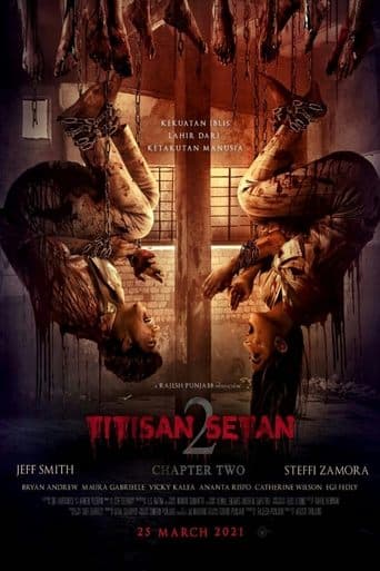 Movie poster for Incarnation of the Devil 2