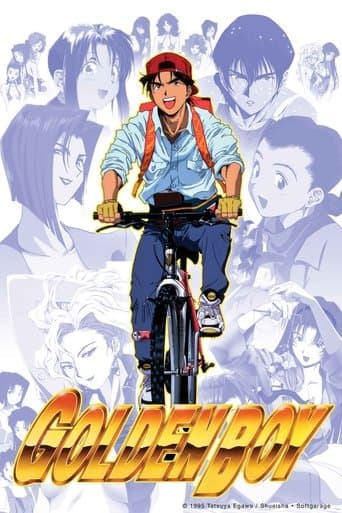 Movie poster for Golden Boy