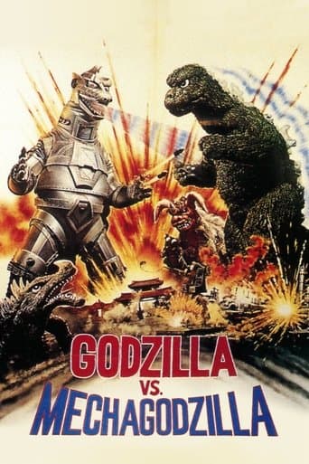 Movie poster for Godzilla vs. Mechagodzilla