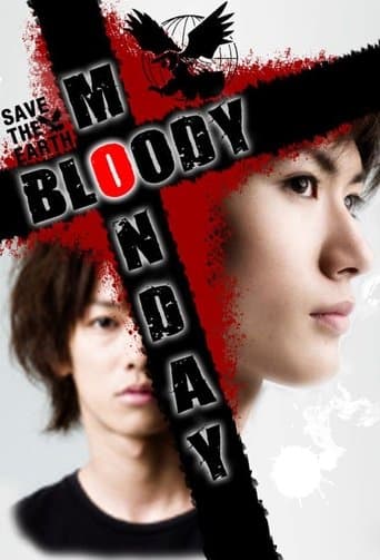 Movie poster for Bloody Monday