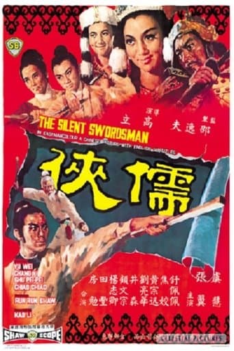 Movie poster for The Silent Swordsman